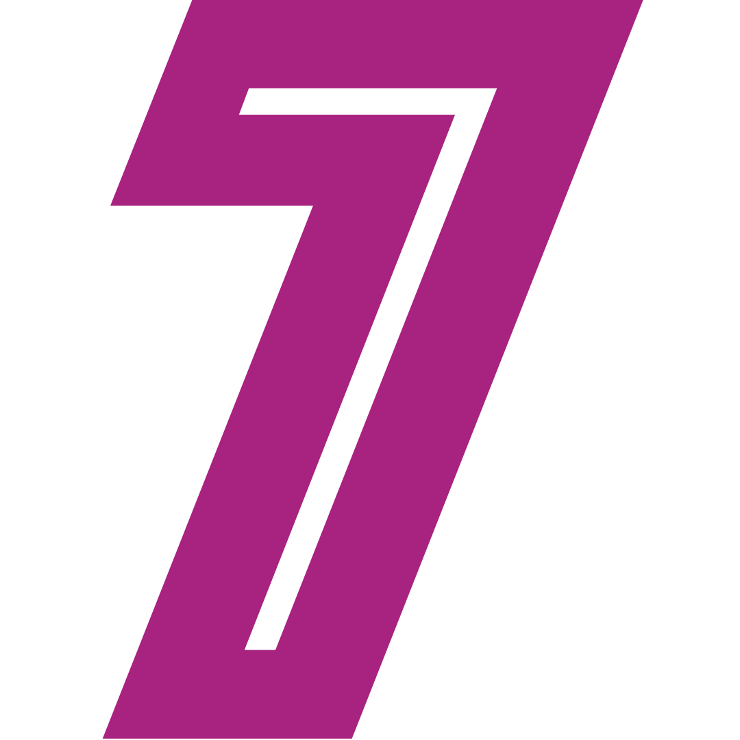 No. 7