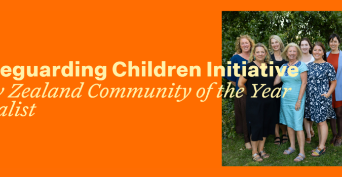 The safeguarding children team